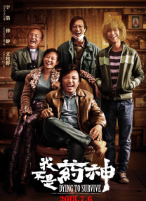 欧美精品亚洲精品日韩一区